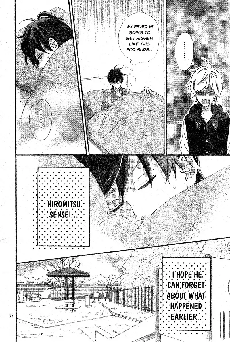 Sensei Kunshu Chapter 9 31